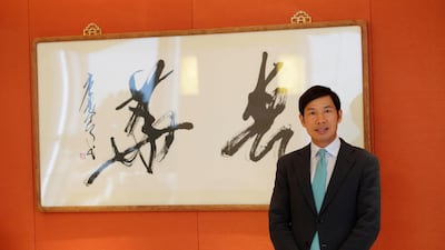 Fred Hu, the chairman of Primavera Capital Group. Jason Lee : Reuters