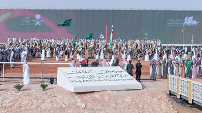 The finale of the King Abdulaziz Camel Festival in Riyadh. Wam
