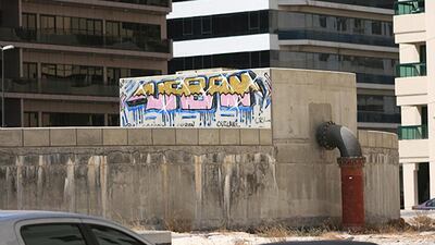Graffiti in the UAE.