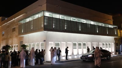 Nuzul Al Salam is located in the old town of Muharraq in Bahrain. Courtesy Ministry of Culture and Knowledge Development