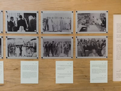 Old photos presented by Maysoon Al Dwairi, whose father worked as an educator in the UAE in the 1970s