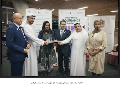 The UAE delegation gathers at the event in New Zealand. Wam.