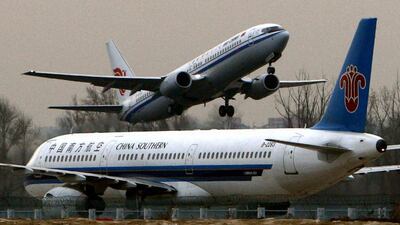 A China Southern Airbus A321-231 taxis at Beijing airport. The carrier is in talks with American Airlines about a stake sale. David Gray / Reuters