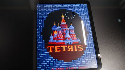 Tetris celebrates its 40th anniversary this year with the release of a new game called Tetris Forever. AFP