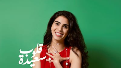 A self-proclaimed shoe encyclopedia, Kuwaiti Najeeba Hayat named her footwear brand Liudmila for her favorite character from Russian literature, Liudmila Rutilova, from the 19th-century tale The Petty Demon.