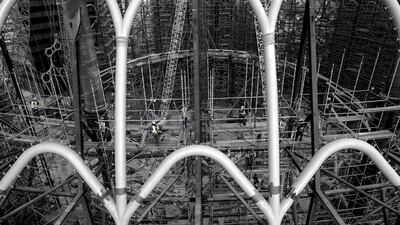 Through the trellis of Al Wasl dome