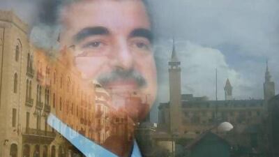Rafiq Hariri, the Lebanese prime minister assassinated in 2005, shares a similar legacy to Maragret Thatcher. AFP
