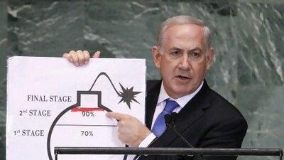 Mr Netanyahu attacked the "medievalism" of Islamic extremism, extolling Israelis' modernity but spent nearly all of his time seeking support to stop Iran from acquiring a nuclear weapon.