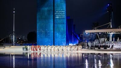 Commemoration Day 2015 paid respect to men like Salem Suhail Khamis, who died on November 30, 1971, fighting against Iranian troops for Greater Tunb island. He is thought to have been the first Emirati to be killed in military service since the formation of the UAE that year