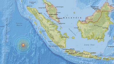 The US Geological Survey website shows the location of an earthquake at a depth of about 10 kilometres southwest of Sumatra, Indonesia, on March 2, 2016. EPA / US Geological Survey handout