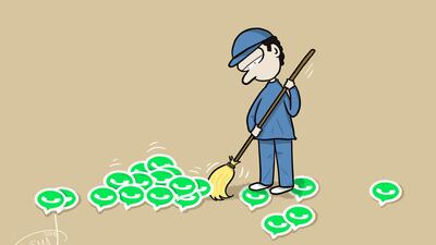 Abu Dhabi-based artist Khaled Al Jabri's cartoon about WhatsApp