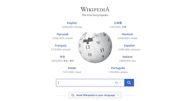 With a no frills interface, Wikipedia's look has largely remained unchanged for many years.