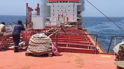 Seafarers called shipping groups for help after the US missile struck the vessel