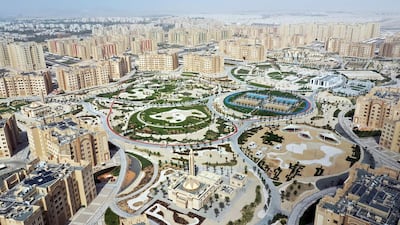 An aerial view of Ruwais. Wam