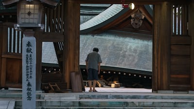 A man bows as he enters a shrine damaged in a 6.8-magnitude earthquake in Yatsushiro city, Kumamoto prefecture, Japan. Getty Images