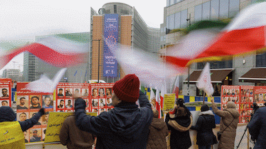 IRGC EU gif