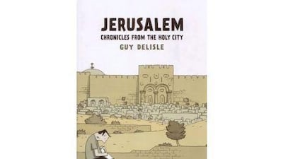 Khalid Kamali won the junior title at the Arab Championships.