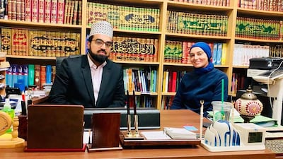 Imam Shaykh Umar Al Qadri and Sinead O'Connor, who took the Muslim name Shuhada’ Sadaqat, at the Islamic Centre of Ireland in Dublin. PA
