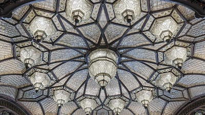 The ceiling of the Párisi Udvar Hotel in Budapest.