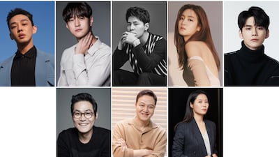 The cast of the coming Korean drama 'Seoul Vibe'.