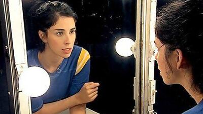 Sarah Silverman in Jesus Is Magic. AP Photo/Roadside Attractions