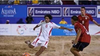 Rami Abdullah Al Mesaabi of UAE in action against the United States.