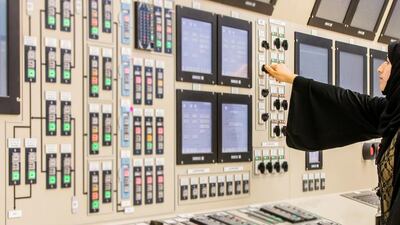 Amani Al Hosani, who works in the training control room at Abu Dhabi's nuclear power plant. Courtesy Amani Al Hosani
