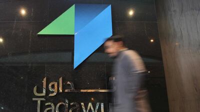 Index compiler MSCI praised the kingdom's efforts to develop its capital markets as part of its Vision 2030 economic diversification efforts. Reuters