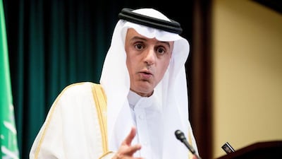 Saudi officials had been calling for the classified section of the congressional report to be released since 2003. With its release on July 15, 2016, foreign minister Adel Al Jubeir, above, said the matter was finally finished. Andrew Harnik/AP Photo