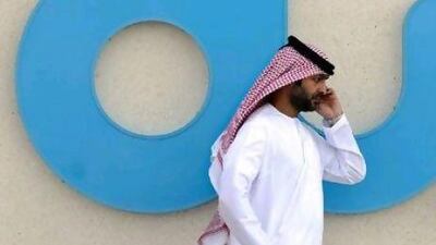 Emiratis currently make up 23 per cent of du's workforce and 36 per cent of the company's senior management.