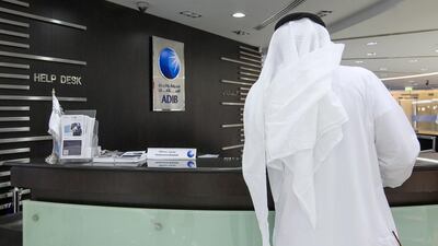 Abu Dhabi Islamic Bank is offering a capital-protected note that invests in electronics manufacturers free of risk to the consumer. Mona Al Marzooqi / The National