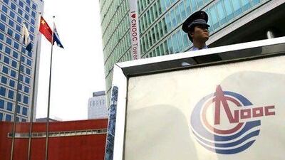 The Chinese National Offshore Oil Corporation made a US$15.1 billion bid for Nexen of Canada. Nelson Ching / Bloomberg News