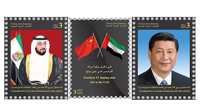 Commemorative stamps featuring portraits of the presidents of the UAE and China and flags of both nations have been issued to celebrate UAE-China diplomatic ties. Courtesy Emirates Post Group