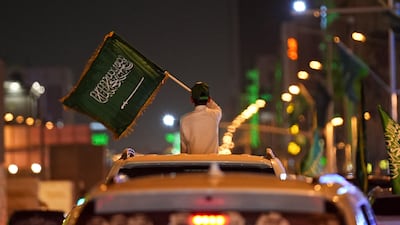 Celebrations in Riyadh on Saudi Arabia's 96th National Day. Getty images