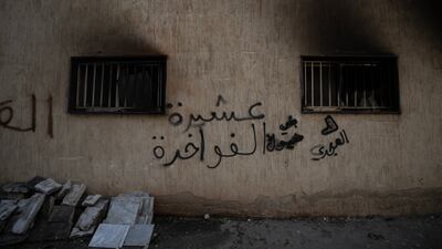 The name of one of the Bedouin tribes is written on a wall of a building in Al Omran roundabout area as evidence of their presence.