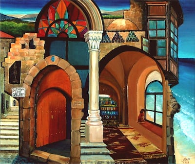 Tamam El-Akhal's "Shushana Occupies My House" (1988), painted while the artist was living in Kuwait