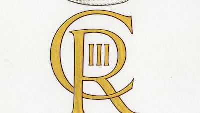The new cypher that will be used by King Charles III. PA