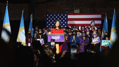 Michelle Wu speaks to supporters at an election night event in Boston, Massachusetts. AFP