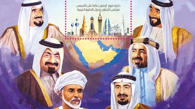 The stamp features the rulers of the six founding GCC members: the UAE, Saudi Arabia, Bahrain, Qatar, Kuwait and Oman. Photo: Emirates Post
