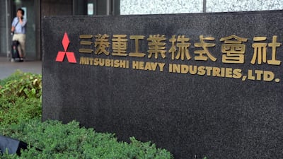 Mitsubishi Corporation and Mitsubishi Heavy Industries have taken a 38.4 per cent stake in Metito Holdings. Toru Yamanaka / AFP