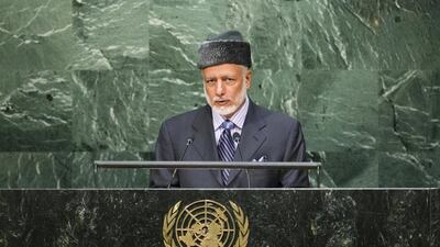 Omani foreign minister Yusuf bin Alawi addresses the 70th session of the UN General Assembly in New York on October 3, 2015. Eduardo Munoz / Reuters