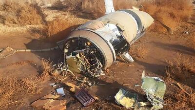 A ballistic Iranian missile that landed in the Iraqi village of Hitan in Heet, 40km from Al Assad Airbase in western Iraq. Image supplied