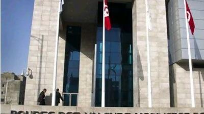 The main Tunindex stock index closed 4.1 per cent higher yesterday.