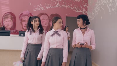 The show offers a kaleidoscopic vision of the experiences unfolding at an upscale school. Photo: Netflix