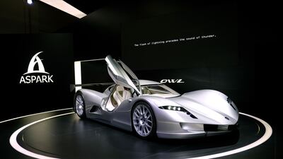 Aspark Owl, $3.6 million. Getty Images