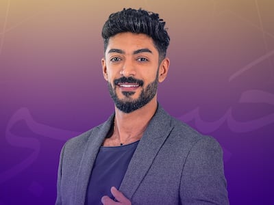 Love is Blind Habibi cast member Ali. Photo: Netflix