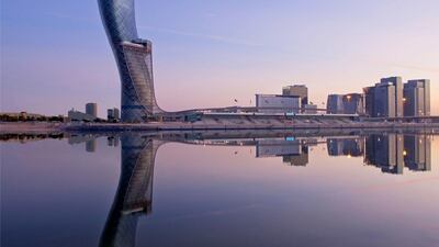 The Capital Gate in Abu Dhabi.
