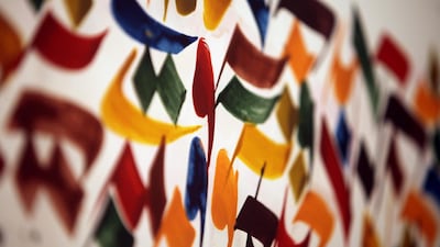 Detail from the work of Moroccan calligrapher Noureddine Daifallah featuring Arabic letter forms on show during the 2017 Shubbak Festival. Stephen Lock / The National