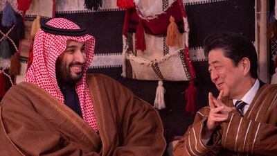 Crown Prince Mohammed bin Salman meets with Mr. Abe during a meeting in Riyadh.