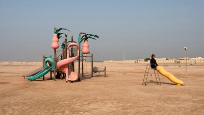 'Abu Dhabi Archipelago, (Ramhan)' by Tarek Al-Ghoussein